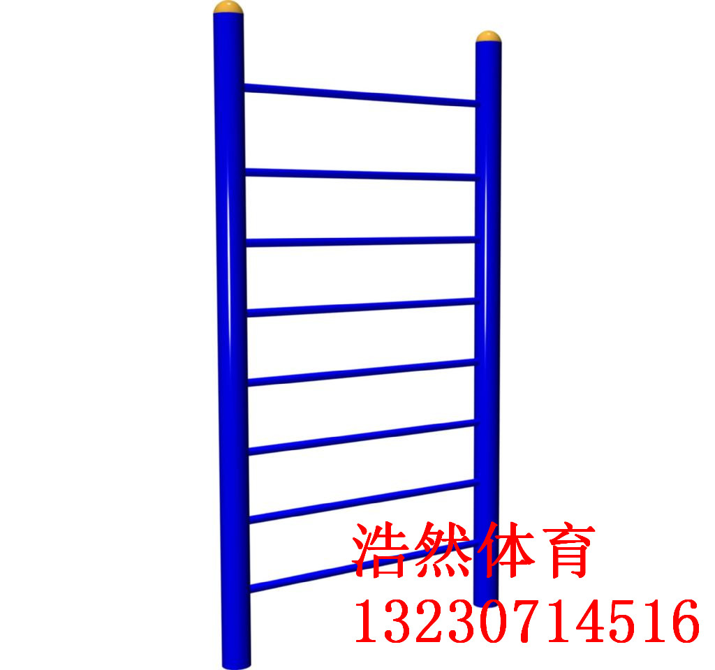 肋木架 户外健身器材