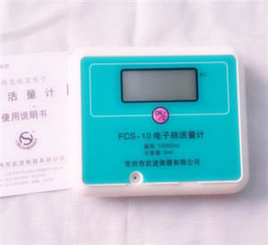 肺活量测量仪